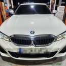 스테이자동차정비 이미지