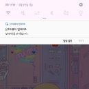 미미룸 이미지
