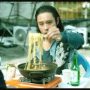 옥상휴게소 이미지