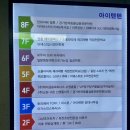 모두의요리아카데미 이미지