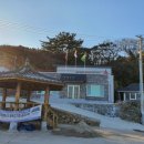 솔내음 경로당 네이버블로그