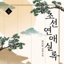 용희침구 네이버블로그
