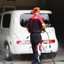 쌍용자동세차장 이미지