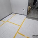 영진필름난방 이미지