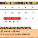 강서도서관 이미지