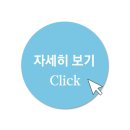 현경PC 이미지