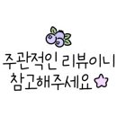 랜덤카오디오 이미지