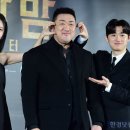 거룩한밤 데몬헌터스 이미지