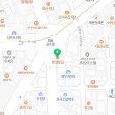 냉삼집수 이미지