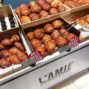 블랑제리1용산점 | 라미 블랑제리 헤이즐넛 퀸아망, 벌꿀 크로와상 후기: 맛있어요!