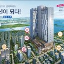 부산 명지 제나우스 블루오션 오피스텔 이미지