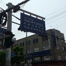 대원기숙원