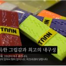 스포닥 이미지