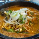 대박왕도깨비해장국 이미지