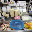 진영농협건물 | 엄궁농산물시장 거창반점: 사천쟁반짜장 내돈내산 후기