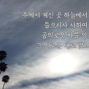 두리건축(주) 이미지