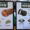 중앙로 72-1 이미지