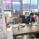 화북주공1단지경로당 | [정신건강증진캠페인] 2026.3.13. 화북주공 1단지 경로당 (증진)