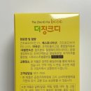 (주)지엔팜