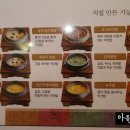 둥구나무한의원 이미지