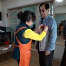 교동1리 마을회관 이미지