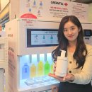 지오환경 이미지