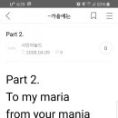 소룡의원 이미지