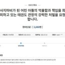 국민태권도장 이미지