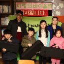 미리내지역아동센터 이미지