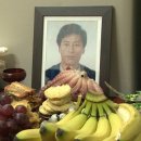 아버지의 휴식 티스토리