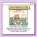 식도락영화카페 이미지