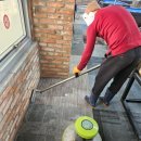 킨 당구장 이미지