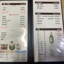 석정일식 이미지