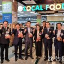 의성농협 하나로마트 이미지