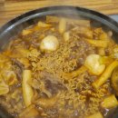 삼성동 선릉역 즉석떡볶이 맛집 떡판왕 솔직후기