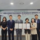 (주)지원에너지