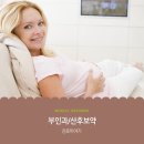 하늘땅한의원 이미지