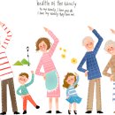 맘편한내과의원 이미지