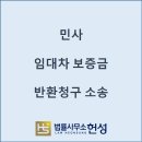 서부산변호사사무소 이미지