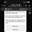 맵픽스