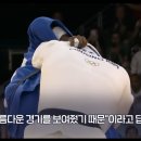 르네르 선수가 결승전후 김민종 선수의 손을 들어준이유 이미지