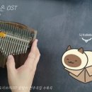 삼호스튜디오