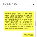 신원ENG | 통신사 Esim 제발 No 화가 머리 끝까지 나는. 독일 번호 이동 개통..한국 신원 인증 오류 대대대대실패..