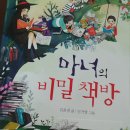 쿠암 네이버블로그