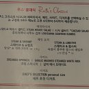 튜나퀸 | 하와이 맛집 1탄 (마루카메우동,루스크리스스테이크,마구로스팟,코나커피,쿠아아이나 버거등)
