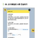 케이앤제이컴퍼니 이미지