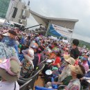 탄금호국제조정경기장 이미지