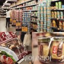 신선슈퍼마켓 이미지
