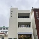 행복빵연구소2호점 | 행복밀 2호점 오픈 내돈내산 후기
