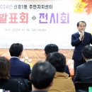 신흥1동 이미지